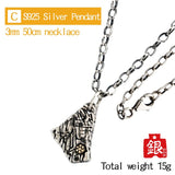 The Alien  Vintage S925 Silver necklace for men  Irregular geometry  pendant  Jewelry  mygrillz