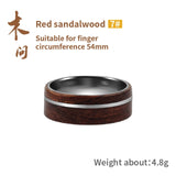 Red sandalwood ring fashion ins handmade custom engraved ring