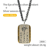 The Eye of Horus   Vintage Anubis   S925 Silver necklace for men  sterling silver   pendant  Jewelry