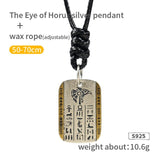 The Eye of Horus   Vintage Anubis   S925 Silver necklace for men  sterling silver   pendant  Jewelry