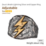 Wrath of Zeus Lightning Bolt  Ring Trendy Male God 925 Silver Ring Punk  Fashion Jewelry