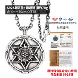 925 Sterling Silver Star of Dived Cross Hexagram and 12 constellation big pendant for Men