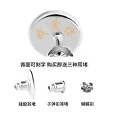 Barbell 925 Sterling Silver stud Earring Dumbbells for men and women fashion jewelry